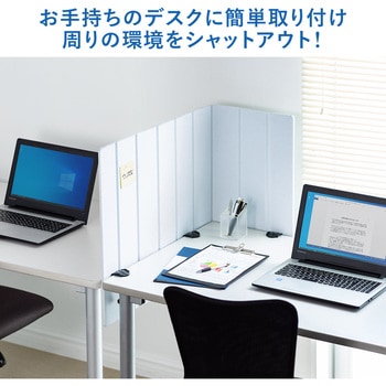 パーティション サンワダイレクト