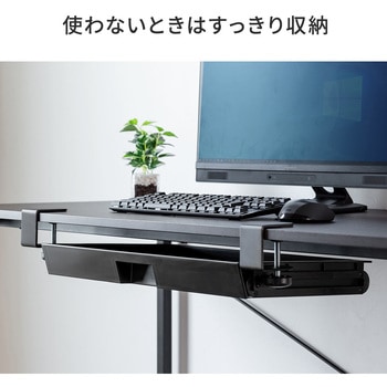 引き出し サンワダイレクト