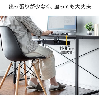 引き出し サンワダイレクト