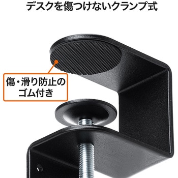 キーボードスライダー サンワダイレクト