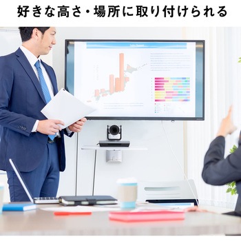 シェルフ サンワダイレクト