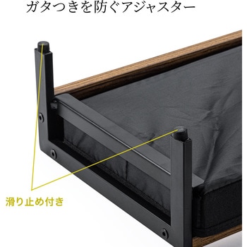 机上ラック サンワダイレクト