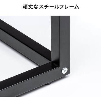 机上ラック サンワダイレクト