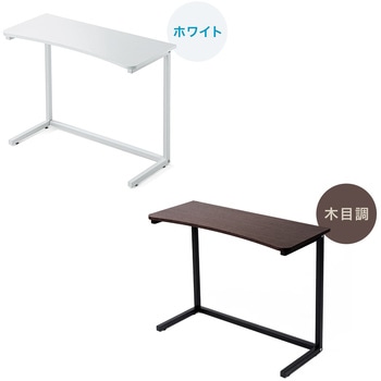 机上ラック サンワダイレクト