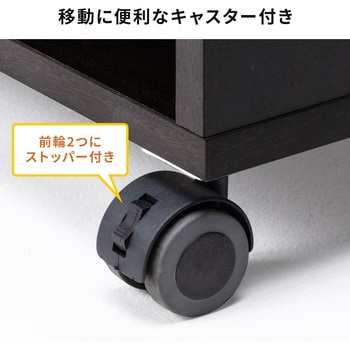 プリンタスタンド サンワダイレクト