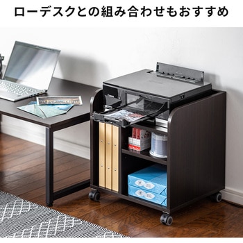 プリンタスタンド サンワダイレクト