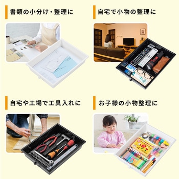 キャビネット サンワダイレクト