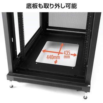 19インチサーバーラック サンワダイレクト