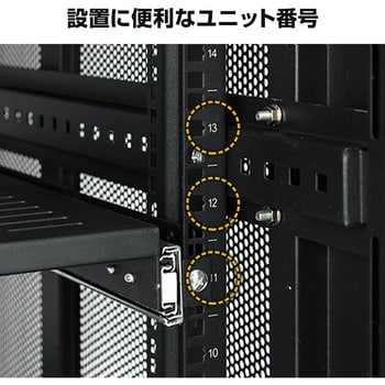 100-SV010 19インチサーバーラック サンワダイレクト 耐荷重500kg