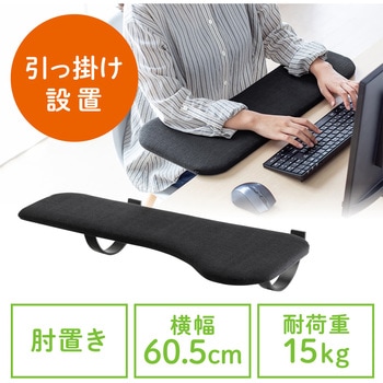 100-TOK006BK �I�u���� �T�����_�C���N�g �u���b�N�F 63423448