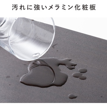 ワゴン サンワダイレクト