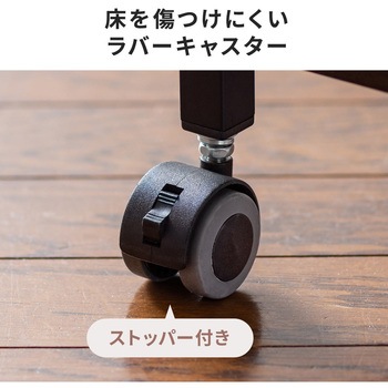 ワゴン サンワダイレクト