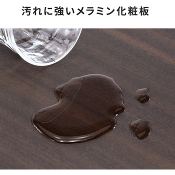 ワゴン サンワダイレクト