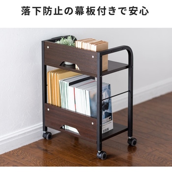 ワゴン サンワダイレクト