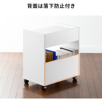 ワゴン サンワダイレクト