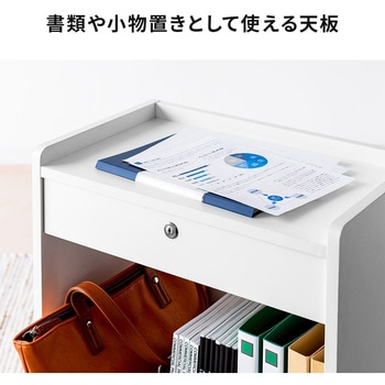 ワゴン サンワダイレクト