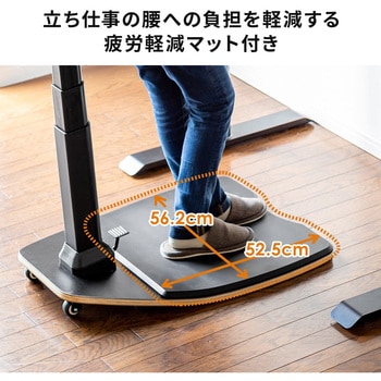 スツール サンワダイレクト