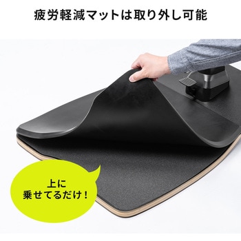 スツール サンワダイレクト