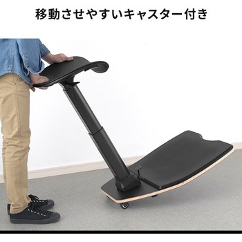 スツール サンワダイレクト