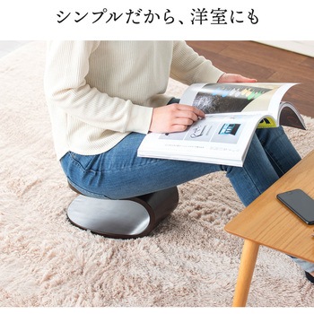 チェア サンワダイレクト