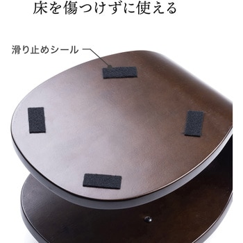 チェア サンワダイレクト