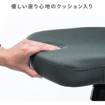 チェア サンワダイレクト