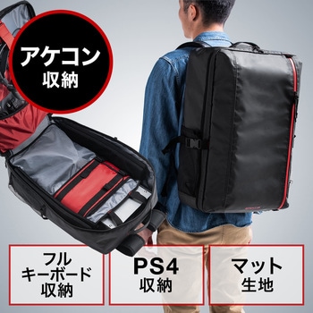 キャリングバッグ サンワダイレクト