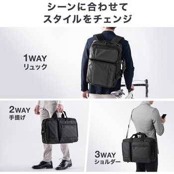 キャリングバッグ サンワダイレクト
