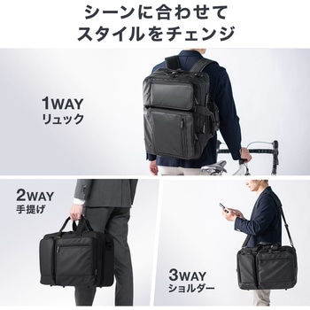 キャリングバッグ サンワダイレクト
