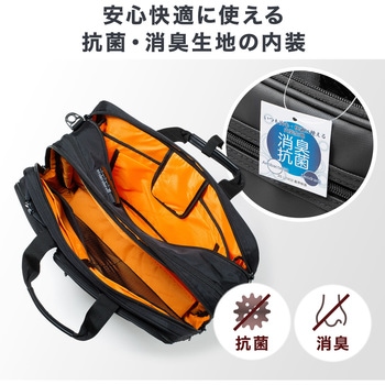 キャリングバッグ サンワダイレクト