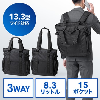 キャリングバッグ サンワダイレクト