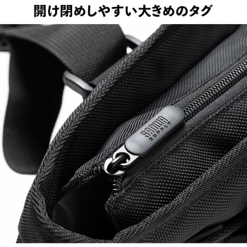 キャリングバッグ サンワダイレクト