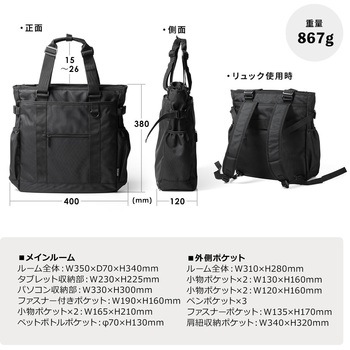 キャリングバッグ サンワダイレクト