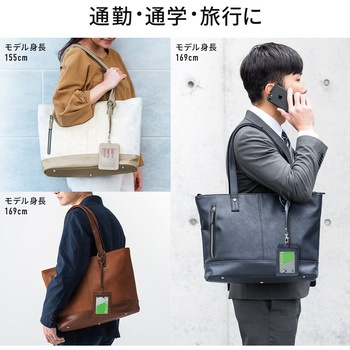 キャリングバッグ サンワダイレクト