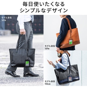 キャリングバッグ サンワダイレクト