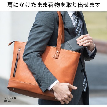 キャリングバッグ サンワダイレクト