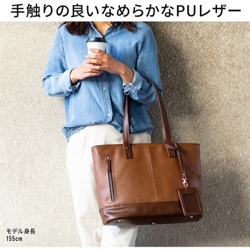 キャリングバッグ サンワダイレクト