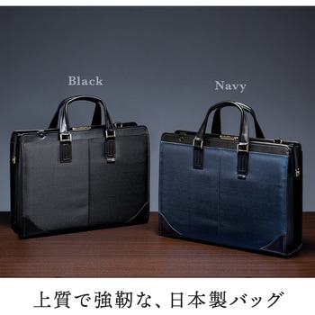 キャリングバッグ サンワダイレクト