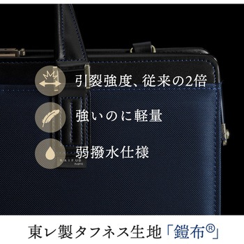キャリングバッグ サンワダイレクト