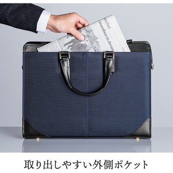 キャリングバッグ サンワダイレクト