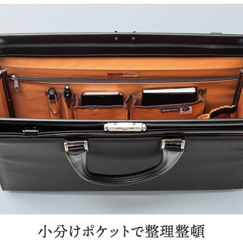 キャリングバッグ サンワダイレクト