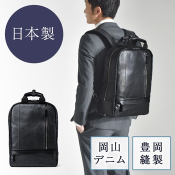 キャリングバッグ サンワダイレクト