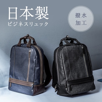 キャリングバッグ サンワダイレクト
