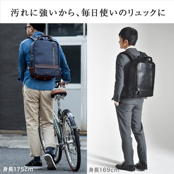 キャリングバッグ サンワダイレクト