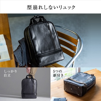 キャリングバッグ サンワダイレクト