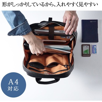 キャリングバッグ サンワダイレクト