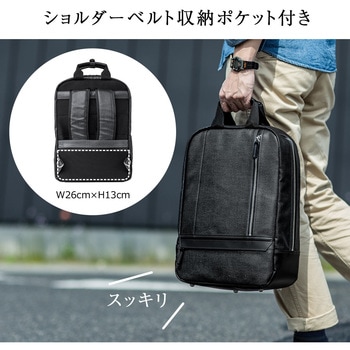 キャリングバッグ サンワダイレクト