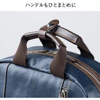 キャリングバッグ サンワダイレクト