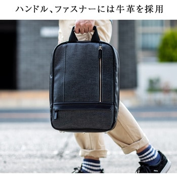 キャリングバッグ サンワダイレクト