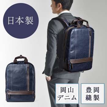 キャリングバッグ サンワダイレクト